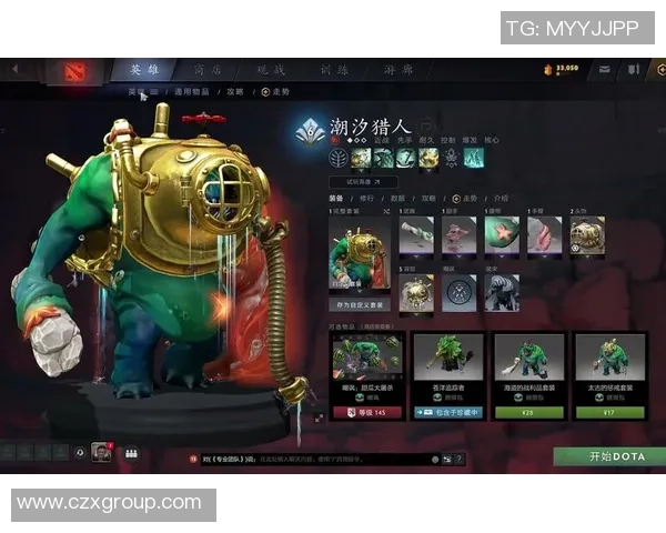 DOTA2力量排行榜揭晓V5战队强势登顶第三名引发热议