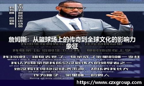 九游体育