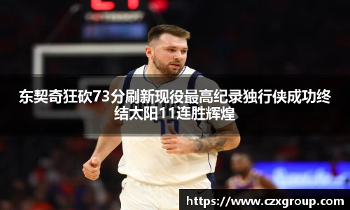 九游体育官方网站